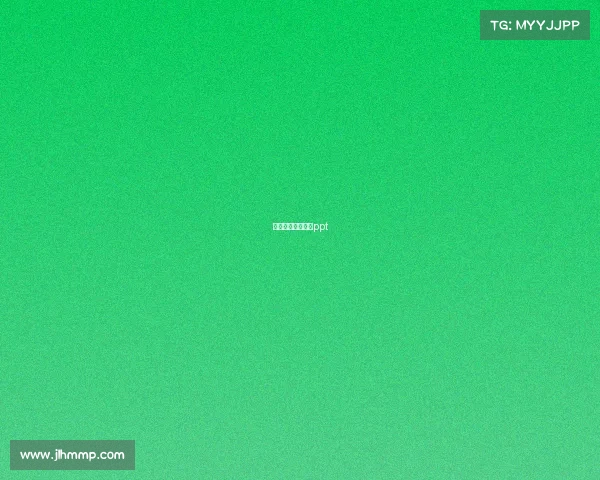 电子竞技策划案例ppt